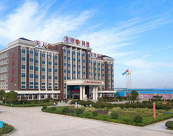 岳陽(yáng)市百德電子科技有限公司
